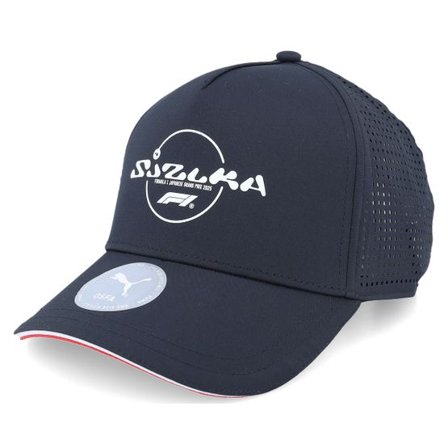 Puma - Motor Svart adjustable Keps - F1 Logo 25 Race Special Suzuka Puma Black A-Frame Adjustable @ Hatstore