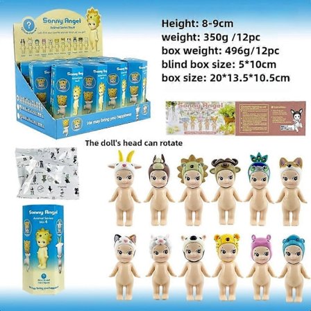 Hot Sell Original Sonny Set Animal Stand Blind Box - Tilfeldige Anime Figurer Overraskelsesdukker