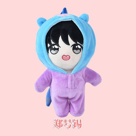 BTS Bulletproof Boy Scouts 20cm Plysjdukke - Offisiell BTS Merchandise Leke, Jung Hoseok (J-HOPE)