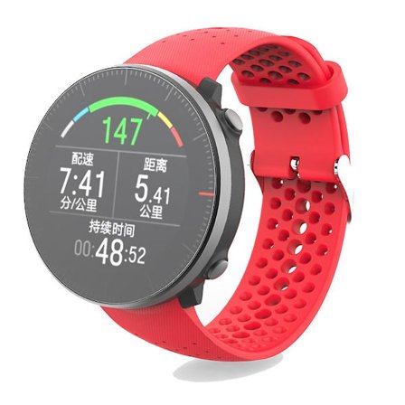 Til Polar Vantage For M Bands Justerbar Armbånd Sport Silica Smartwatch Band S [db]