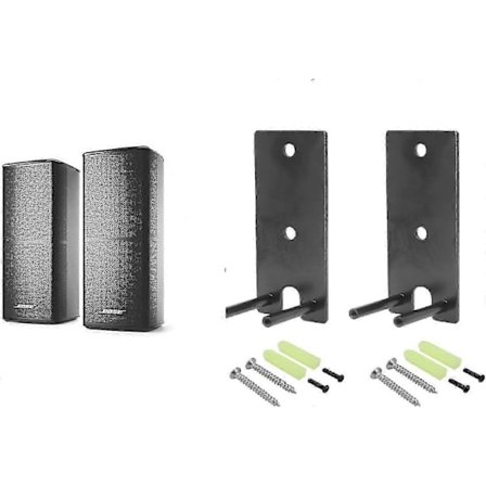Väggfäste för Bose OmniJewel Lifestyle 650 Home Speaker, Bose Surround Speakers 700 Ersättning