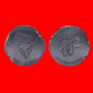 Just my luck/tomorrow man OBONGJAYAR