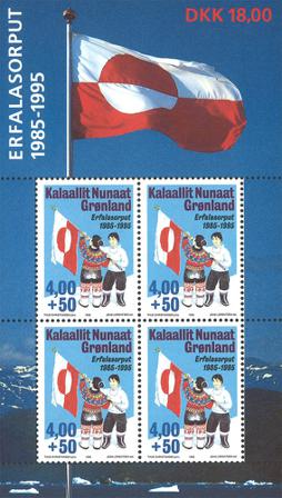 Grønland 1995 - AFA 275a - Miniark - Postfrisk