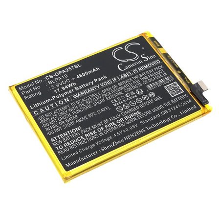 Batteri til SmartPhone, Mobil til OPPO A58, CPH2577