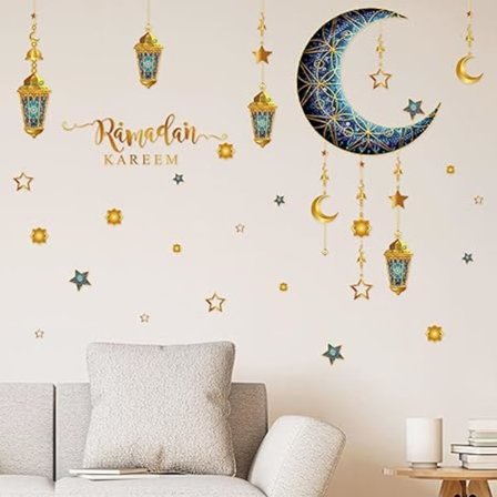 Ramadan Decal Wall Decoration, Eid Mubarak Wall Art Decoration, Eid Mubarak Decal Wall Tattoos Wa