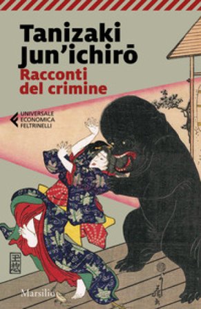 Racconti del crimine Jun'ichiro Tanizaki