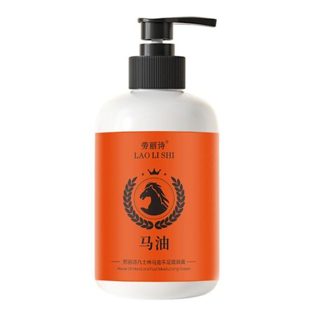 Hästolja Kräm Hand- och Fotkräm Återfuktare Hudvårdskräm Torrskydd