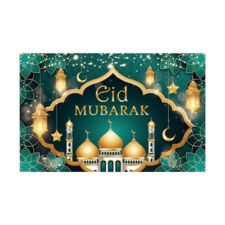 Eid Bakgrunn Bakteppe Banner Ramadan Dekorasjon 04 04