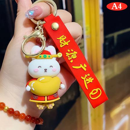 E Traditionella Plagg Bunny Keychain Hänge Bil Pndant Dekor