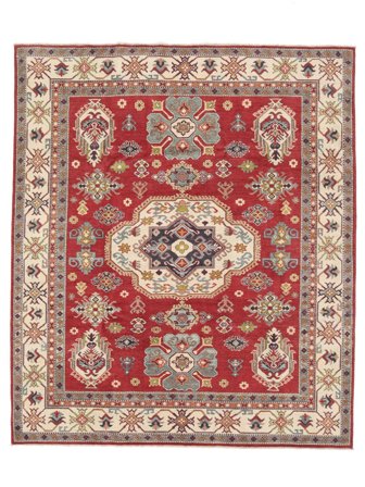 249X296 Tappeto Kazak Fine Orientale Rosso Scuro/Marrone (Lana, Afghanistan) Carpetvista