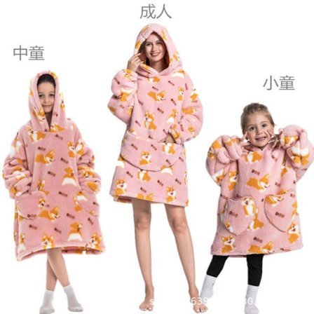 Mub- Huva bomull ull vinterjakke teppe kostyme tykk lat kostyme TV-teppe tv teppe pyjamas genser hettegenser teppe Corgi