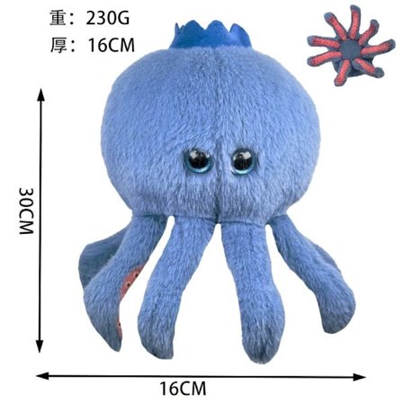 30 cm italiensk hjernerod Tralalero Tralala plysdukke Anime Fyldt blød pudepude Perifer legetøjsfans Brugerdefineret gave