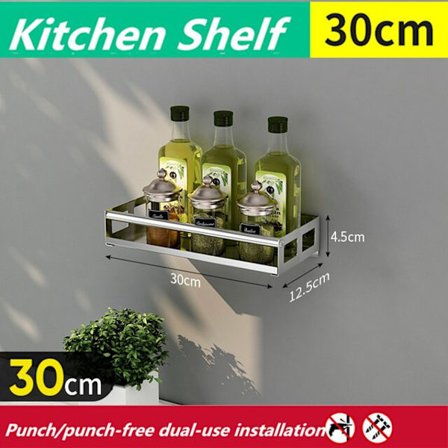 Monikäyttöinen keittiön säilytystila seinään kiinnitettävä maustetelineen hyllyteline