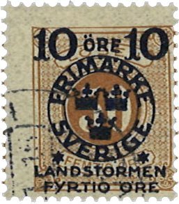Sverige 1916 - AFA 96 - Stemplet