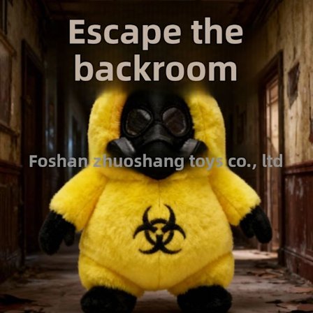 Plysjdukkeanheng - Stjel en Hjerneorm