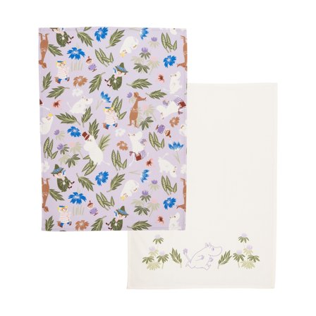 Mummi Arabia Kjøkkenhåndkle 2pk 50x70