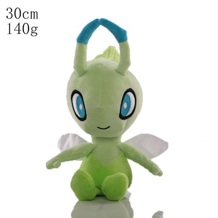 Söpö sarjakuva tonttu pehmolelu, 20 cm nukke