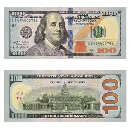 500 st prop pengar dollar replika dollar sedel falska lekpengar souvenir sedel låtsas dollar sedlar för hemfest film reklam nyhet rekvisita spel