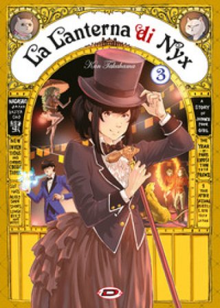 La lanterna di NYX. Vol. 3 Kan Takahama