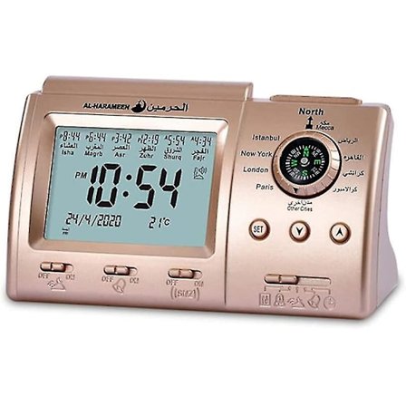 Automatisk Digitalt Ur Islamisk Azan Muslimsk Bøn Alarmur Azan Ur til Skrivebord Bordur Hjem De Guld