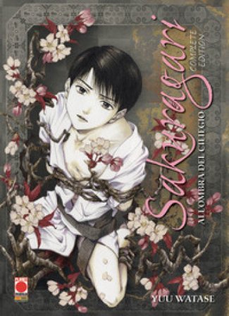 Sakuragari. All'ombra del ciliegio. Complete edition Yuu Watase