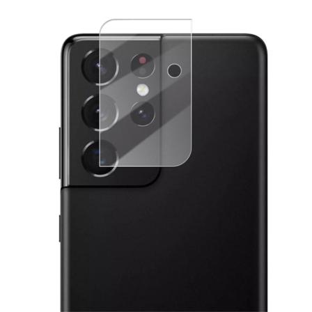 Mocolo Kameralinsebeskyttelse til Samsung Galaxy S21 Ultra