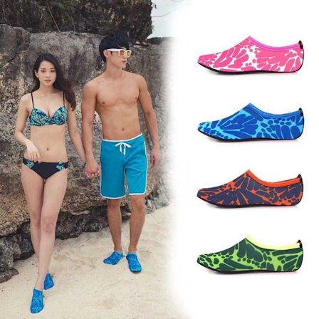 Beach / Yoga Shoes - Blue / Green