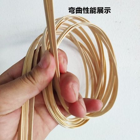 10 Meter Flat Polerte Bambusstrimler Silke Håndlaget Burpinne Materiale Hjem Møbler Stol Bord Kurv Dekor