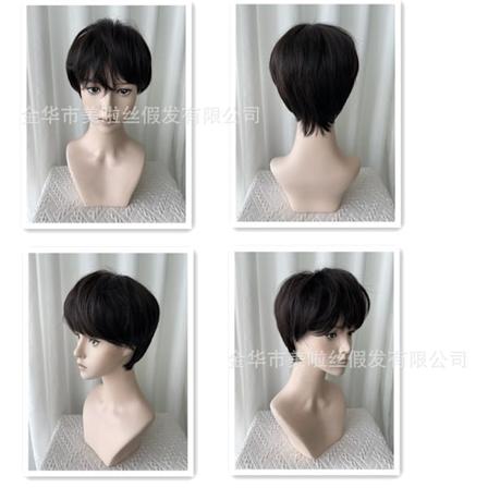 Paryk Mænd Kort Lige Hår Koreansk Differential Brudt Dækning Dagligt Kan Skrå Og Lige Pandehår Kort Hår Bedstemor Grå Mænds Fuld Hoveddækker Black Tea