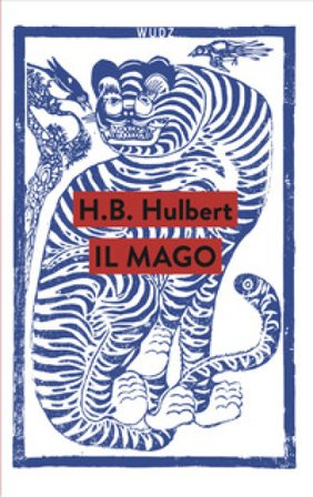 Il mago H.B. Hulbert