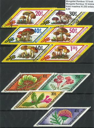 Mongoliet Rombus 10 forskellige frimærker