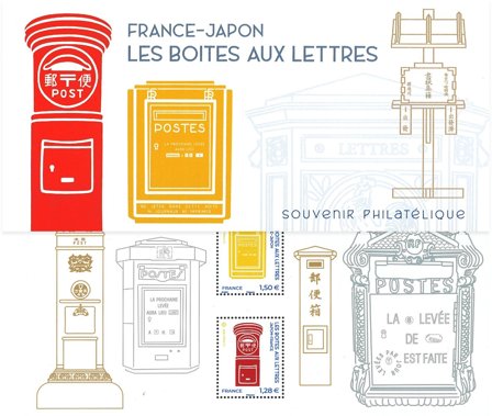 Frankrig - Japan venskab - Postfrisk miniark i folder