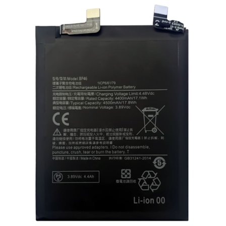 Xiaomi 12 Battery