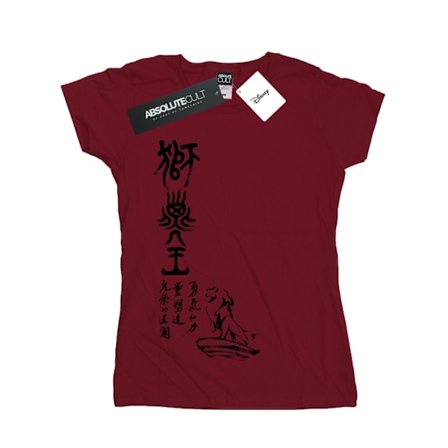 Disney Dam/Kvinnor Lejonkungen Pride Rock Kalligrafi Cotto