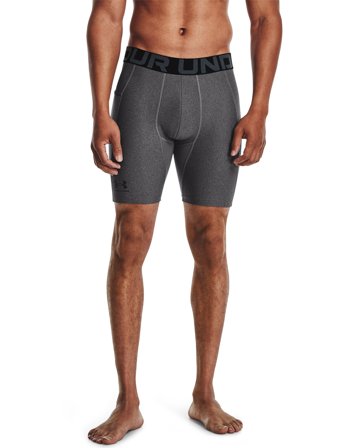 Under Armour Ua Hg Armour Shorts - Grey - S