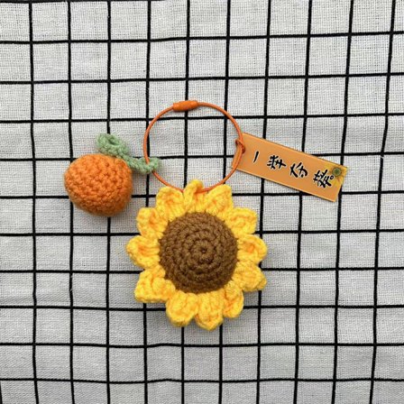 Virkad solros nyckelring Nyckeltillbehör Solrospåse Berlock