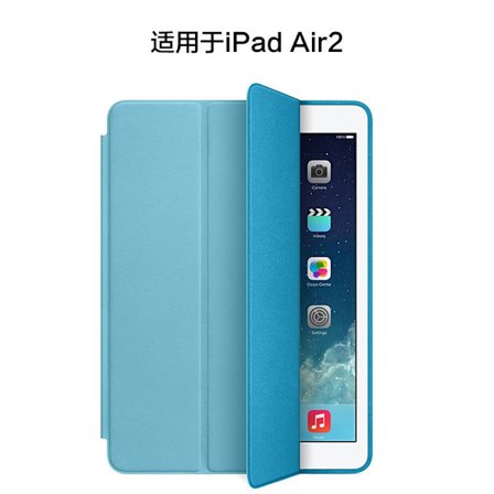 Stilrent fodral för iPad Air 1 OPP-väska himmelsblå icial konstläder sleep