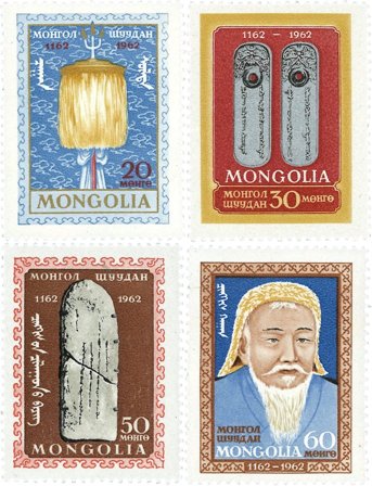 Mongoliet 1962 - MICHEL 309-312 - Postfrisk