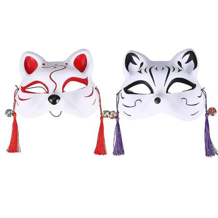2 st Party Cat Mask