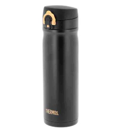 THERMOS Termokopp JMY 470ml Sort