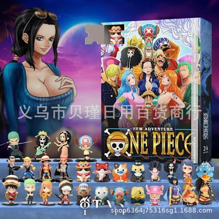 One Piece Jul Overraskelsesboks [GKS]