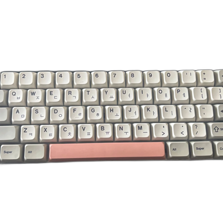 Custom Tangentbord från Wooting