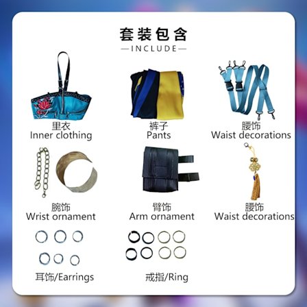 Witcher-tyttöryhmän palvelu anime witcher-tyttöryhmä Mira Zoe Lumi täysi setti