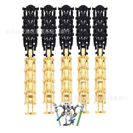 Puzzle Star Wars Battle Droid Soldat Byggeklodser - 41 stk.