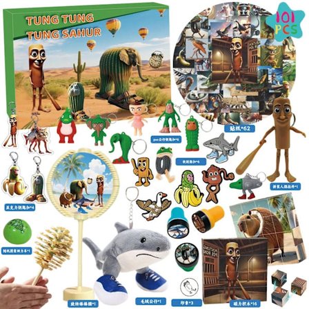 Brainrot Adventskalender | 24 dager med overraskelser | Årets kuleste kalender | Total Brainrot Mode ST-66