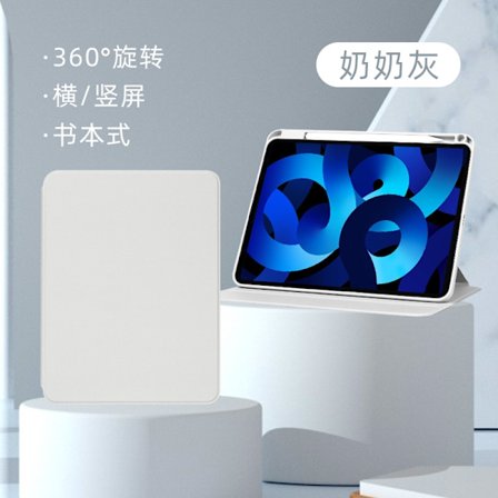 Fodral för iPad 10/11 A16 Granny Gray 360 Roterande/Bok Roterande Läder