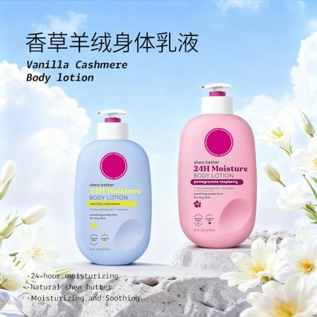 Efterår/Vinter Fugtgivende Vanilje Cashmere Duftende Body Lotion 473ml - Nærer og Plejer Din Krop