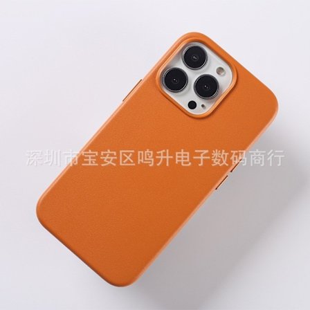 Etui for iPhone 14 magnetisk + papirboks emballasje Gullbrun Offisiell Full-Body lær Magnetisk