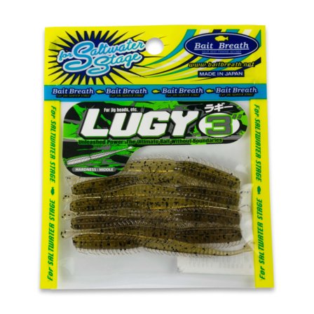 Baitbreath Lugy 7,6cm - Greenpumpkin/Seed