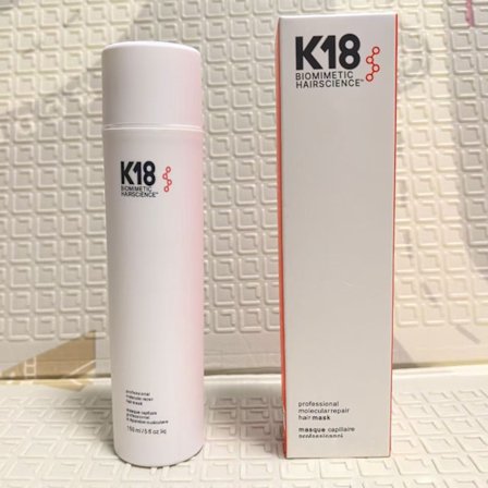 K18 Molecular Repairing Hair Mask Hiustenhoitoaine 150ml